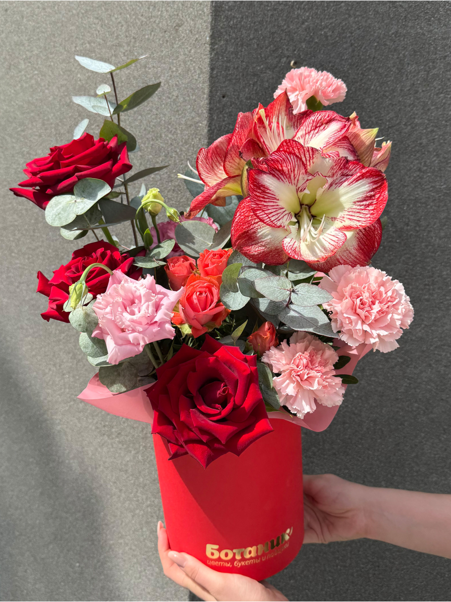 Композиция #1080