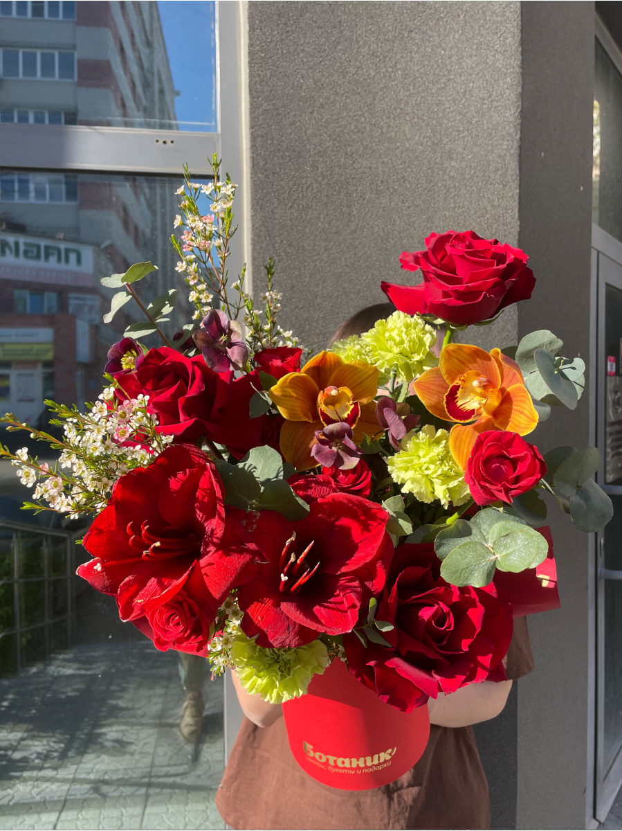 Композиция #1086