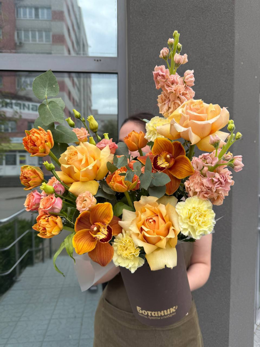 Композиция #1097